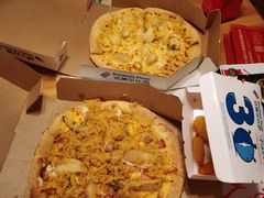 培根多多肉香粉松土豆比萨-达美乐比萨(东建路店)