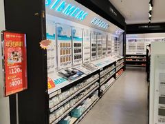 -百安居装修建材卖场(罗湖店)