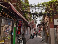 -小白楼1902欧式风情街