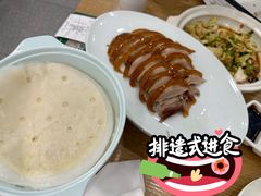 -紫光园·烤鸭(京旺家园店)
