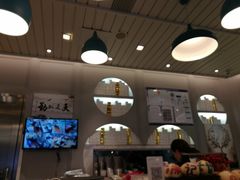 -满记甜品(金融街店)