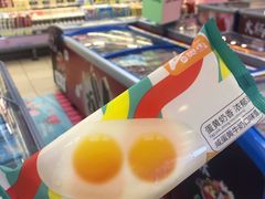 -天虹超市(大西洋店)