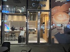 -Seesaw Coffee(苏州中心店)