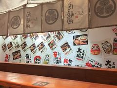 -天妇罗内顺田(罗湖店)
