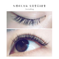 睫毛嫁接-光SPA科技美肤