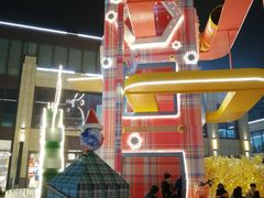 -首创奥特莱斯(昆山店)