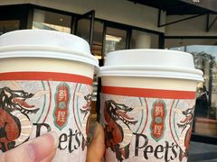 -Peet's Coffee皮爷咖啡(大学路店)