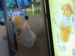 -7分甜(观前碧凤坊店)
