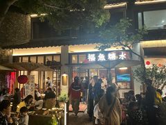 -皮市街