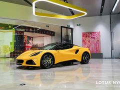 -莲花跑车(国贸商城店)