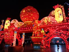 -济南方特东方神画