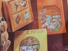 -点都德(聚福楼店)