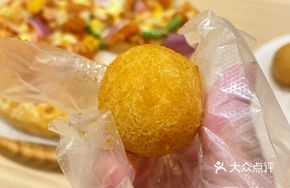 Golden Taro Balls