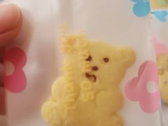 -米柚烘焙教室(工联CC店)