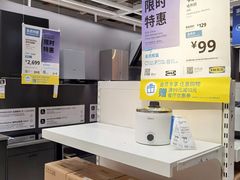 -宜家家居(四元桥商场店)