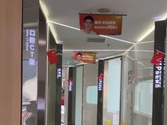-极光口腔·矫正种植修复(锦江店)