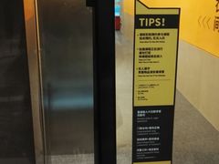 门面-超级猩猩健身·团课(高新园大冲商务中心二店)