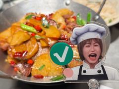 -潇湘阁(汉光百货店)