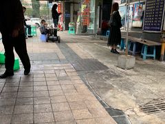 -越洋肖氏老米线(杨家坪店)