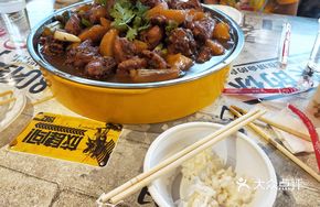 Gift Noodles