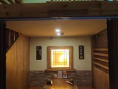 -恩你小木屋·韩式料理(假日广场店)