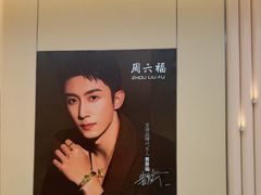 -万达广场(惠州大亚湾店)