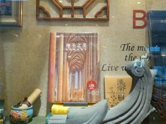 -西西弗书店&矢量咖啡(壹方购物中心店)