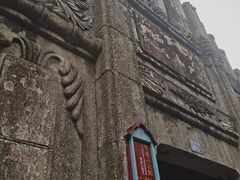 -安仁古镇