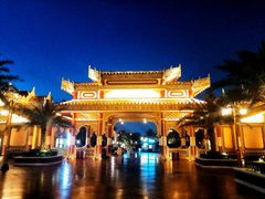 -南宁方特东盟神画