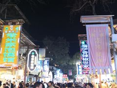 -清真·宏顺祥卤汁凉粉(大皮院店)