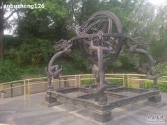-郭守敬纪念馆
