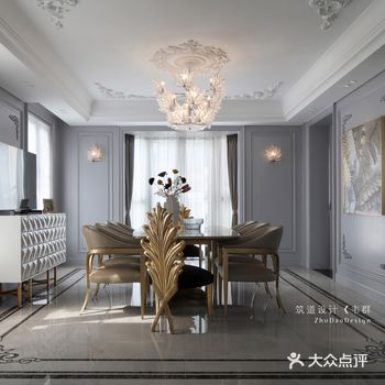 600m²吉宝澜岸铭邸｜绝美餐厅篇～