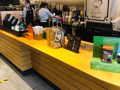 -星巴克(远洋店)