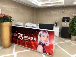 点击看大图 -南京康美美容医院·旗舰店