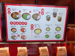 -德天顺盖码饭(人民西路店)