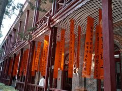 -周恩来同志少年读书旧址