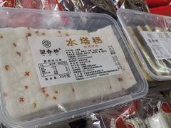 -上海虹口糕团食品厂(茂名路店)