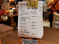 -谷丽麦馕新疆菜·清真(步步高梅溪新天地店)