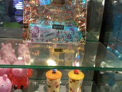 -幸福蓝海国际影城(崇安寺T12店)