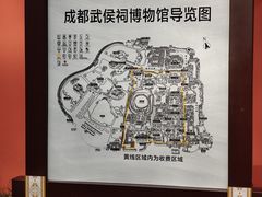 -成都武侯祠博物馆