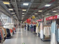 -上品折扣(回龙观店)