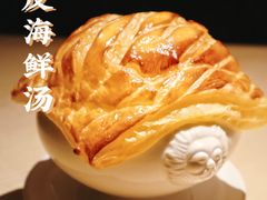 -拾号牛扒(海雅缤纷城店)