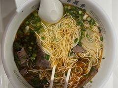 -百晟香·兰州牛肉面(景泰美食城店)