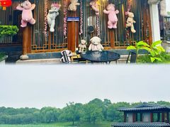 -湘湖大院(越王路店)
