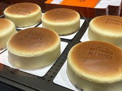 -KUMO KUMO甜品·冰淇淋(深圳壹方城店)