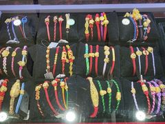 -阜昌典当行(阜成门店)