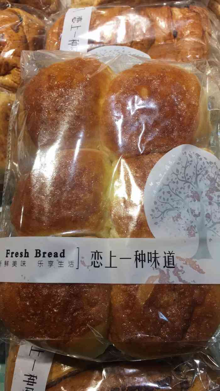 尼小仙0卡糖蛋糕(勒泰店)-"打卡位于勒泰中心四楼