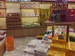 -稻香村(观前街店)