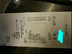 -钓鱼翁烧鹅·海鲜饭店(观塘店)