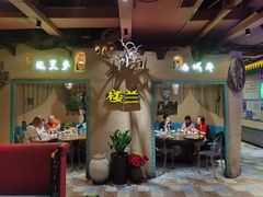 -驿楼兰·新疆菜(火车站店)